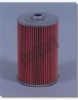 ISUZU 1878101290 Oil Filter